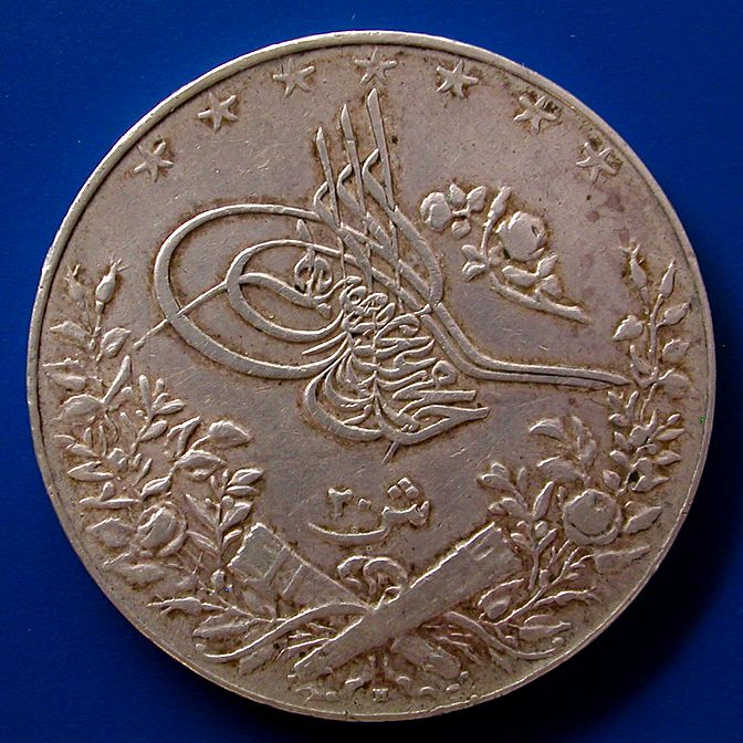 EGYPT. 20 Qirsh AH 1327, year 3. KM 310. SILVER Ø 40 mm. (ID#5165).