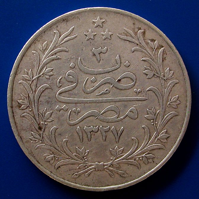 EGYPT. 20 Qirsh AH 1327, year 3. KM 310. SILVER Ø 40 mm. (ID#5165).